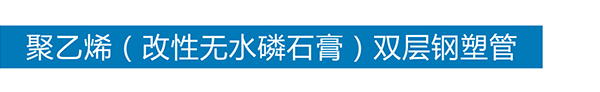 IM网页版登录入口_IM(中国)
IM网页版登录入口_IM(中国)