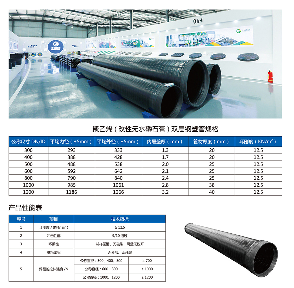 IM网页版登录入口_IM(中国)
IM网页版登录入口_IM(中国)