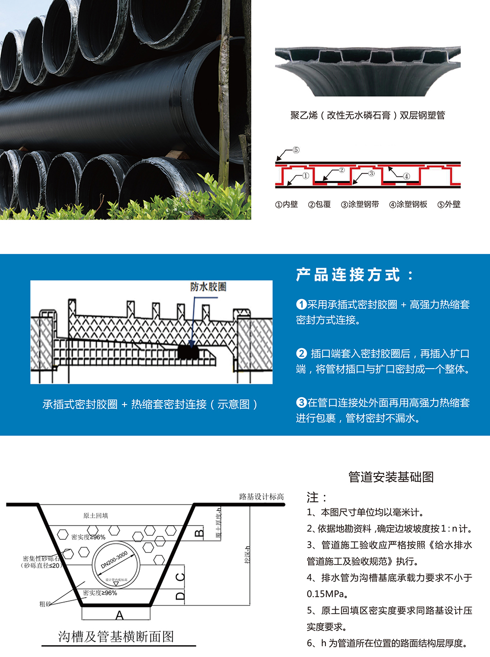 IM网页版登录入口_IM(中国)
IM网页版登录入口_IM(中国)