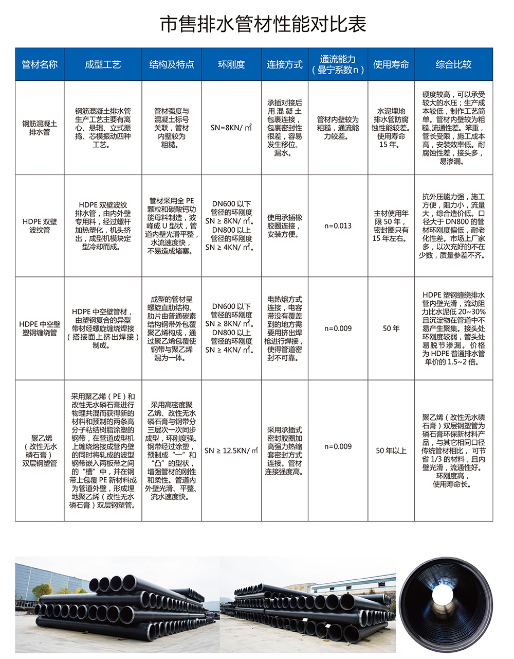 IM网页版登录入口_IM(中国)
IM网页版登录入口_IM(中国)