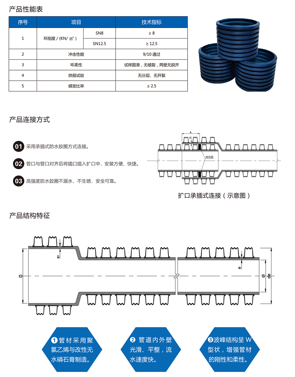 IM网页版登录入口_IM(中国)
IM网页版登录入口_IM(中国)