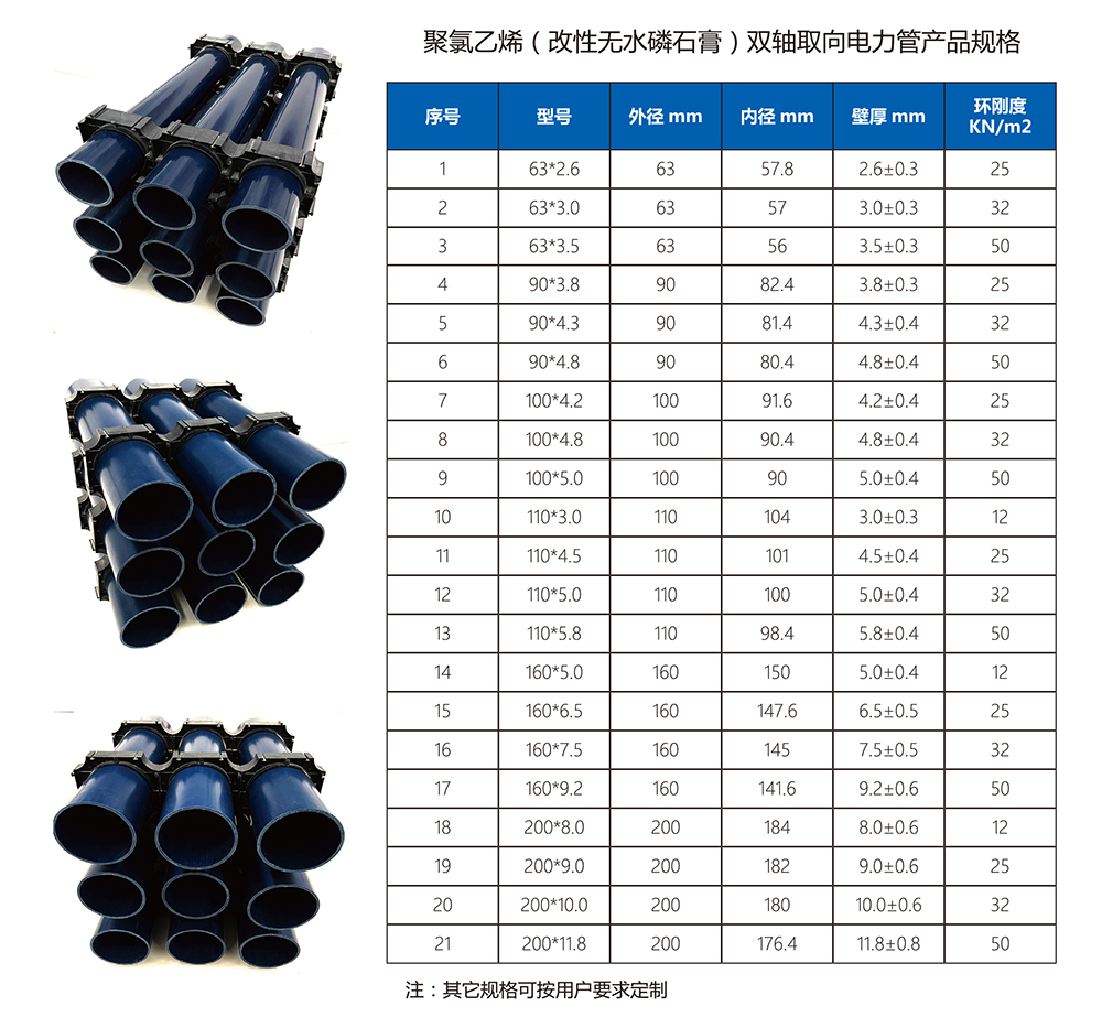 IM网页版登录入口_IM(中国)
IM网页版登录入口_IM(中国)