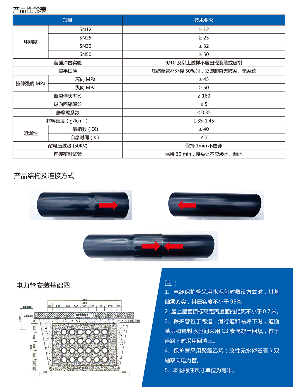 IM网页版登录入口_IM(中国)
IM网页版登录入口_IM(中国)