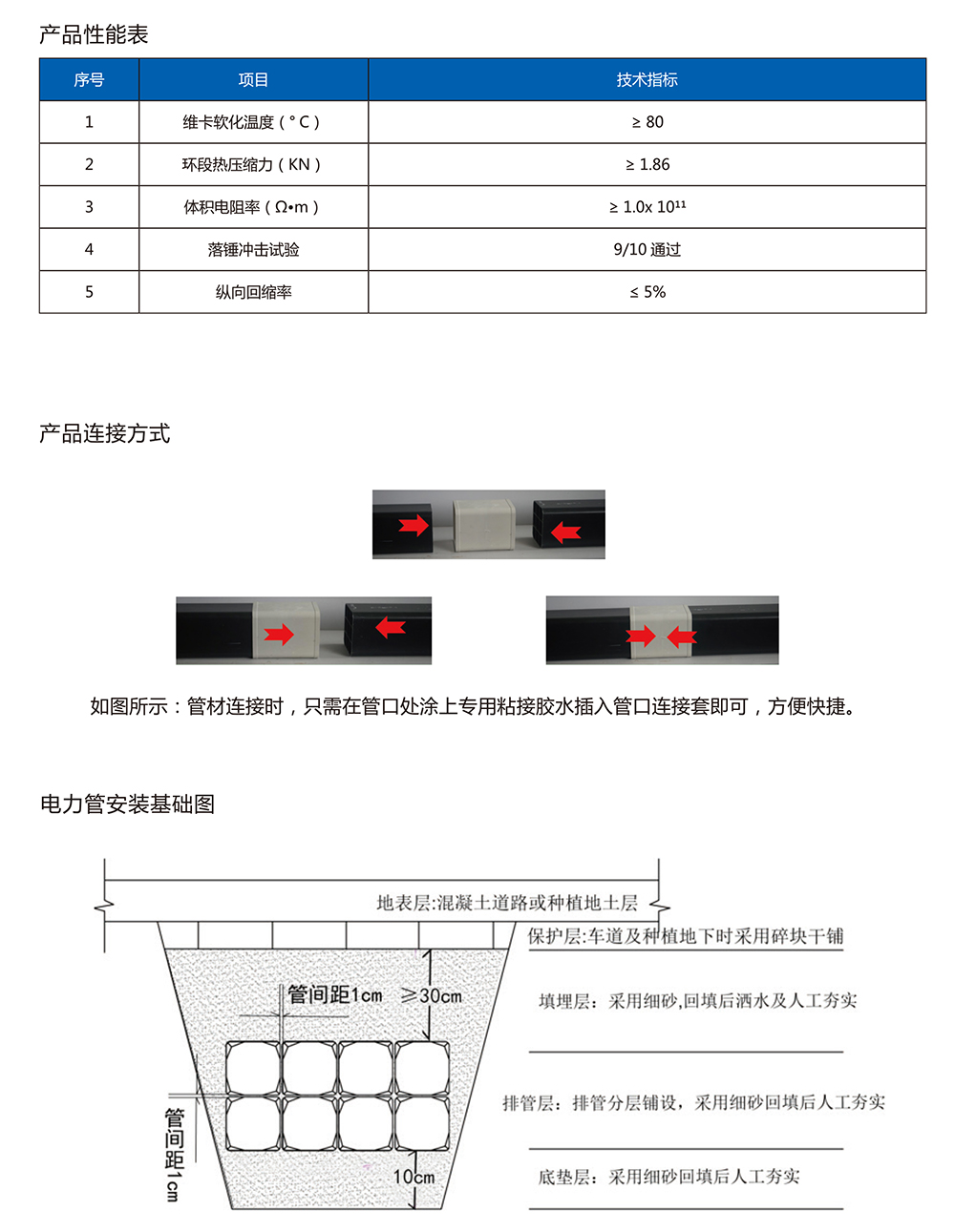 IM网页版登录入口_IM(中国)
IM网页版登录入口_IM(中国)