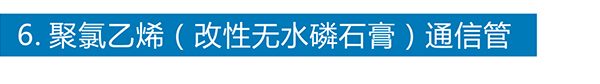 IM网页版登录入口_IM(中国)
IM网页版登录入口_IM(中国)