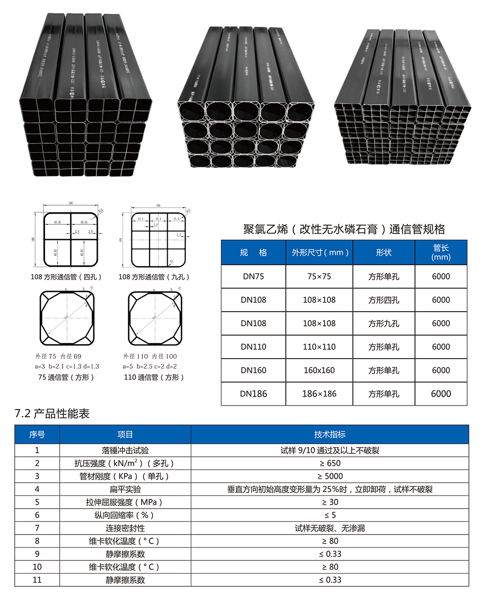 IM网页版登录入口_IM(中国)
IM网页版登录入口_IM(中国)