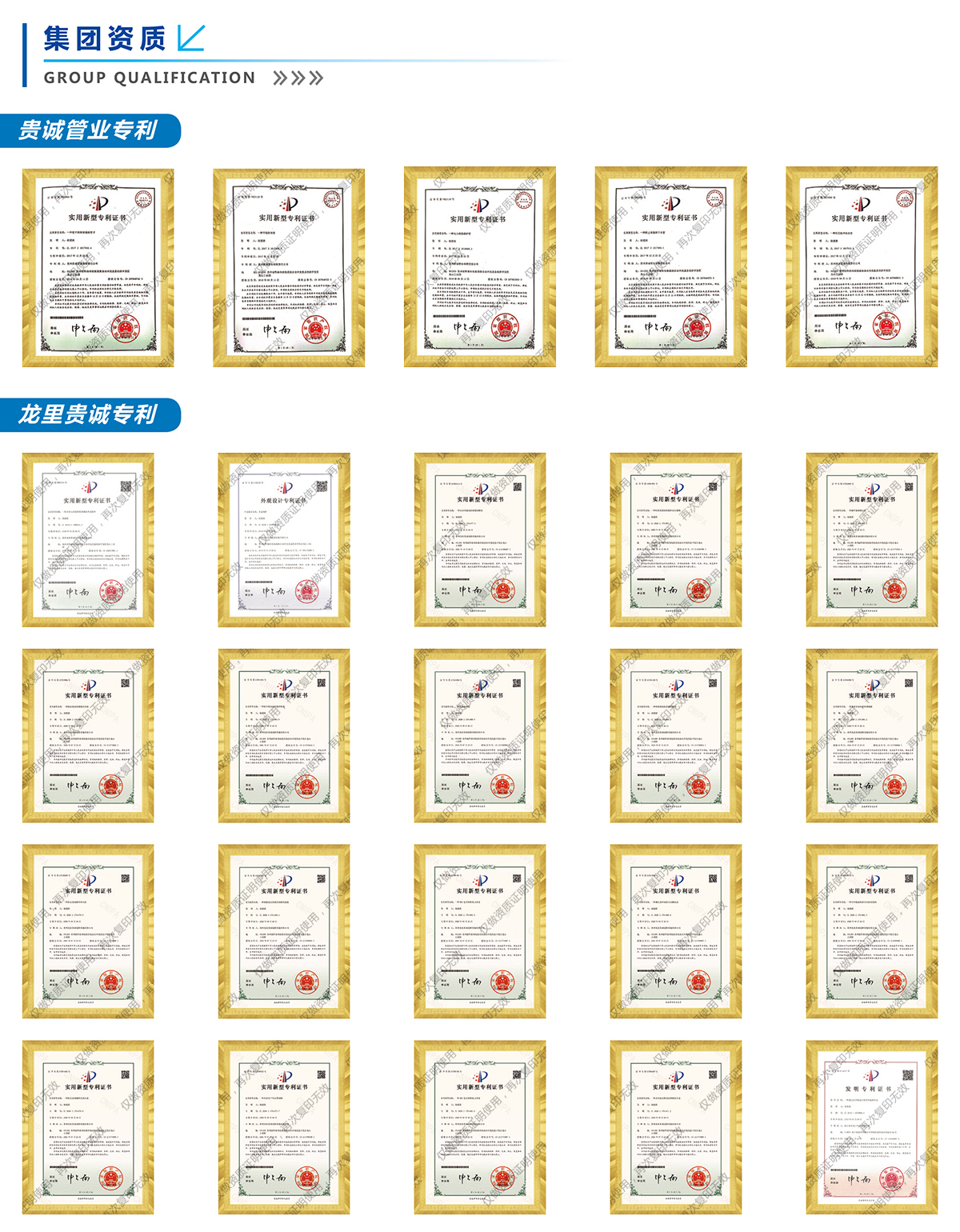 IM网页版登录入口_IM（中国）
